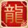 00后